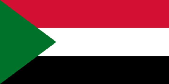 وفد حكومة السودان للمناقشات الغير مباشرة يؤكد الحرص على وصول المساعدات الانسانية وفد حكومة السودان للمناقشات الغير مباشرة يؤكد الحرص على وصول المساعدات الانسانية