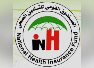 مستشفى الأطفال بالمناقل يستعيد الخدمة الطبية مستشفى الأطفال بالمناقل يستعيد الخدمة الطبية