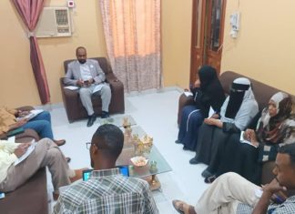 وفد مفوضية العون الإنساني الاتحادية يقف علي مجمل الاوضاع الانسانية بالشمالية وفد مفوضية العون الإنساني الاتحادية يقف علي مجمل الاوضاع الانسانية بالشمالية