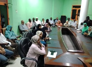 هيئة الاذاعة والتلفزيون بالشمالية تختتم دورة صناعة الاخبار والتقارير هيئة الاذاعة والتلفزيون بالشمالية تختتم دورة صناعة الاخبار والتقارير