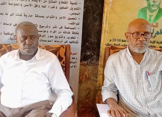 والي الخرطوم يقف على الاضرار التي لحقت بالمواقع الوقفية بالولاية والي الخرطوم يقف على الاضرار التي لحقت بالمواقع الوقفية بالولاية