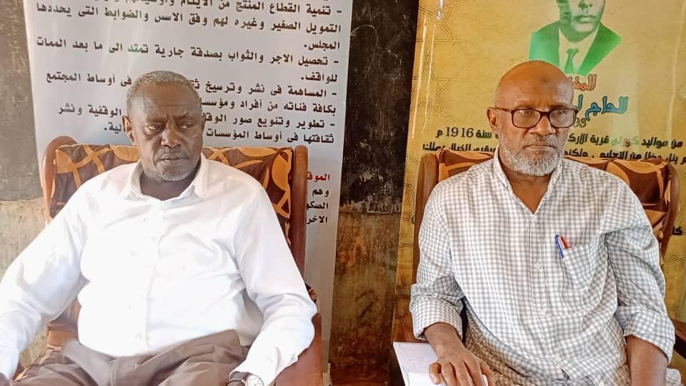 والي الخرطوم يقف على الاضرار التي لحقت بالمواقع الوقفية بالولاية والي الخرطوم يقف على الاضرار التي لحقت بالمواقع الوقفية بالولاية