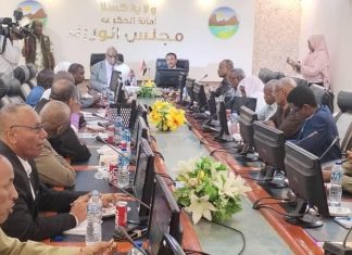 وزير العدل يشارك فى اجتماعات مجلس وزراء كسلا وزير العدل يشارك فى اجتماعات مجلس وزراء كسلا