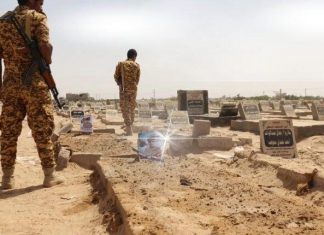 مقتل قائد ميداني جديد لقوات الدعم السريع خلال يومين مقتل قائد ميداني جديد لقوات الدعم السريع خلال يومين
