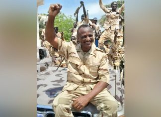 حكومة سنار لـ”أفريقيا برس”: الجيش وضع خطة لاستعادة “سنجة” حكومة سنار لـ"أفريقيا برس": الجيش وضع خطة لاستعادة "سنجة"