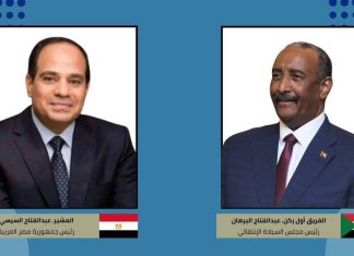 البرهان يهنيء الرئيس المصري عبدالفتاح السيسي بذكرى العيد الوطني لبلاده البرهان يهنيء الرئيس المصري عبدالفتاح السيسي بذكرى العيد الوطني لبلاده