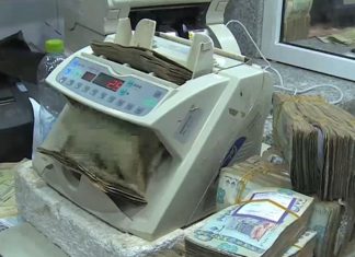 اتفاق لخفض التصعيد الاقتصادي بين الحكومة والحوثيين باليمن اتفاق لخفض التصعيد الاقتصادي بين الحكومة والحوثيين باليمن