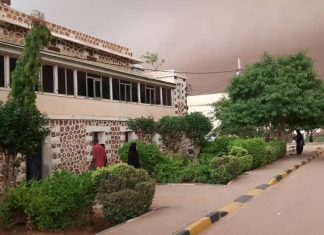 مدير مستشفى الأبيض التعليمى يشيد بمبادرة رتاج بتنظيم حملة نظافة المستشفى مدير مستشفى الأبيض التعليمى يشيد بمبادرة رتاج بتنظيم حملة نظافة المستشفى
