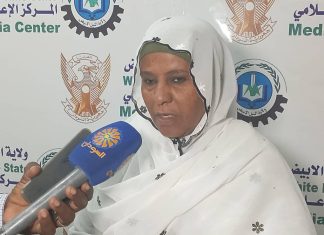 مالية النيل الابيض تخطط لتنفيذ برنامج الربط الشبكي مالية النيل الابيض تخطط لتنفيذ برنامج الربط الشبكي