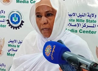 وزيرة مالية النيل الأبيض تؤكد الإهتمام بتدريب العاملين بالخدمة المدنية وزيرة مالية النيل الأبيض تؤكد الإهتمام بتدريب العاملين بالخدمة المدنية