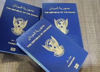 مصدر بالنيابة: الحديث عن اصدار النيابة اوامر بحظر استخراج أوراق ثبوتية غير صحيح مصدر بالنيابة: الحديث عن اصدار النيابة اوامر بحظر استخراج أوراق ثبوتية غير صحيح