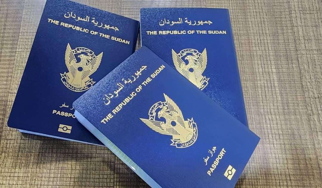 مصدر بالنيابة: الحديث عن اصدار النيابة اوامر بحظر استخراج أوراق ثبوتية غير صحيح مصدر بالنيابة: الحديث عن اصدار النيابة اوامر بحظر استخراج أوراق ثبوتية غير صحيح