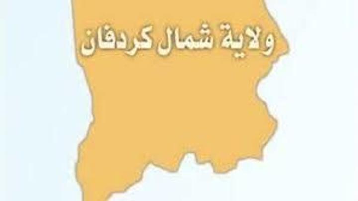 إجتماع مشترك بين مفوضية العون الإنساني بشمال كردفان ومنظمة اليونيسيف إجتماع مشترك بين مفوضية العون الإنساني بشمال كردفان ومنظمة اليونيسيف
