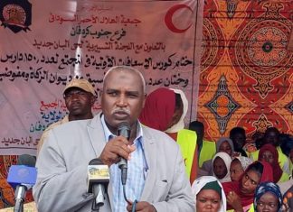 حكومة جنوب كردفان ٨ تشهد ختان(١٠٠) طفل وتخريج (١٥٠) اسعافات أولية حكومة جنوب كردفان ٨ تشهد ختان(١٠٠) طفل وتخريج (١٥٠) اسعافات أولية