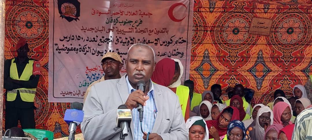 حكومة جنوب كردفان ٨ تشهد ختان(١٠٠) طفل وتخريج (١٥٠) اسعافات أولية حكومة جنوب كردفان ٨ تشهد ختان(١٠٠) طفل وتخريج (١٥٠) اسعافات أولية