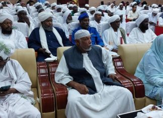 انعقاد الملتقى الدعوي الثاني للائمة والدعاة بولاية القضارف انعقاد الملتقى الدعوي الثاني للائمة والدعاة بولاية القضارف