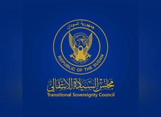 رئيس مجلس السيادة الإنتقالي يعتمد قرار تعيين كرامةواليا لغرب دارفور رئيس مجلس السيادة الإنتقالي يعتمد قرار تعيين كرامةواليا لغرب دارفور