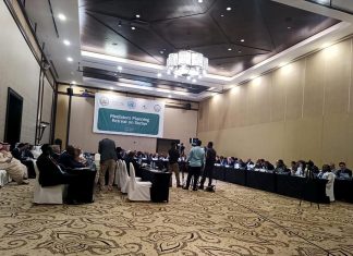 “إعلان جيبوتي” هل يوحّد مبادرات الحل في السودان؟ "إعلان جيبوتي" هل يوحّد مبادرات الحل في السودان؟