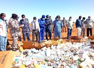 باكثر من مليون جنيه جمارك شمال كردفان تبيد بضائع وادوية باكثر من مليون جنيه جمارك شمال كردفان تبيد بضائع وادوية