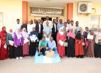 الامدادات الطبية والتأمين الصحي بالشمالية يتعهدان بتحسين وتطوير الخدمات الدوائية الامدادات الطبية والتأمين الصحي بالشمالية يتعهدان بتحسين وتطوير الخدمات الدوائية
