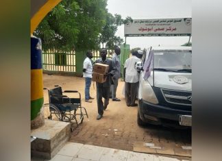 استعادة خدمة التأمين الصحي بمركز صحي ابشوك بشمال دارفور استعادة خدمة التأمين الصحي بمركز صحي ابشوك بشمال دارفور