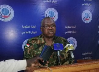 انعقاد الاجتماع الأول للجنة العليا للاستنفار والمقاومة الشعبية بجنوب كردفان. انعقاد الاجتماع الأول للجنة العليا للاستنفار والمقاومة الشعبية بجنوب كردفان.