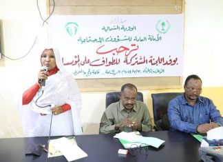 لجنة الطواف الاداري بالشمالية تشيد بأداء الأمانة العامة للشؤون الاجتماعية لجنة الطواف الاداري بالشمالية تشيد بأداء الأمانة العامة للشؤون الاجتماعية