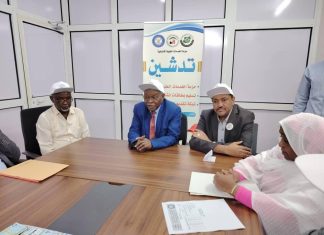 التأمين الصحي يدشن حزمة الخدمات الطبية الإضافية ويسلم بطاقات”٦٥”ألف مشترك التأمين الصحي يدشن حزمة الخدمات الطبية الإضافية ويسلم بطاقات"٦٥"ألف مشترك