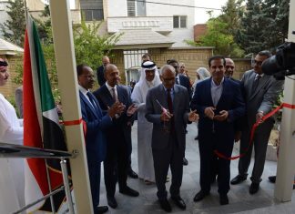السودان يفتتح سفارته في إيران بعد 8 سنوات من الإغلاق السودان يفتتح سفارته في إيران بعد 8 سنوات من الإغلاق