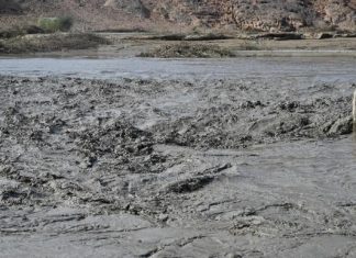 عشرات المفقودين في انهيار سد أربعات شرقي السودان عشرات المفقودين في انهيار سد أربعات شرقي السودان