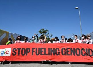 “غوغل” خطّطت لرعاية مؤتمر تكنولوجي لجيش الاحتلال ثم تراجعت "غوغل" خطّطت لرعاية مؤتمر تكنولوجي لجيش الاحتلال ثم تراجعت