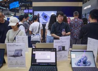 الذكاء الاصطناعي الصيني يتقدّم رغم التضييق الأميركي الذكاء الاصطناعي الصيني يتقدّم رغم التضييق الأميركي