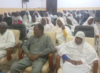 إنعقاد الملتقى التفاكرى لمديري وكلاء مدارس المرحلة المتوسطة وإدارة المرحلة بشيكان إنعقاد الملتقى التفاكرى لمديري وكلاء مدارس المرحلة المتوسطة وإدارة المرحلة بشيكان