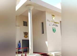 لجنة أمن الخرطوم توجه بتكثيف حملات القبض على الاجانب المخالفين لجنة أمن الخرطوم توجه بتكثيف حملات القبض على الاجانب المخالفين