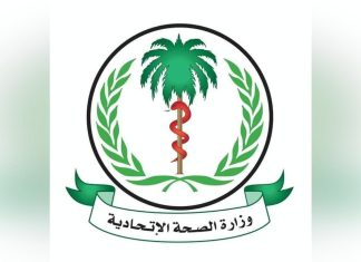 اجراء مائة عملية جراحة قلب للاطفال مجانية في مروي اجراء مائة عملية جراحة قلب للاطفال مجانية في مروي