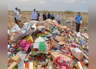 المواصفات:إبادة 7 أطنان من السلع الفاسدة بـالبحر الأحمر المواصفات:إبادة 7 أطنان من السلع الفاسدة بـالبحر الأحمر