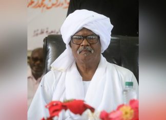 تمديد حالة الطوارئ بالقضارف لمدة ثلاثة أشهر اعتبارا من اليوم تمديد حالة الطوارئ بالقضارف لمدة ثلاثة أشهر اعتبارا من اليوم