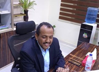 التأمين الصحي يدشن حزمة الخدمات الطبية الإضافية في (5)ولايات التأمين الصحي يدشن حزمة الخدمات الطبية الإضافية في (5)ولايات