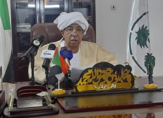 حكومة الشمالية تؤدي واجب العزاء لأسرة الشهيد عبد الرحمن بالبرقيق حكومة الشمالية تؤدي واجب العزاء لأسرة الشهيد عبد الرحمن بالبرقيق