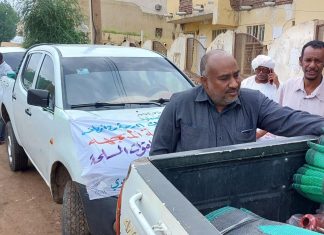 مدير صحة القضارف يعلن انطلاق القوافل الدعوية المتجهة لمحليات الولاية المختلفة مدير صحة القضارف يعلن انطلاق القوافل الدعوية المتجهة لمحليات الولاية المختلفة