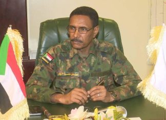 الأزرق يؤمن على تفعيل الصناعات الغذائية بكسلا الأزرق يؤمن على تفعيل الصناعات الغذائية بكسلا