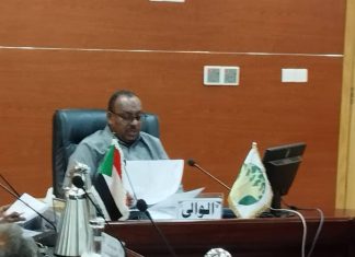 مجلس وزراء شمال كردفان يناقش تقريراداء القطاع الاقتصادى النصف سنوى مجلس وزراء شمال كردفان يناقش تقريراداء القطاع الاقتصادى النصف سنوى