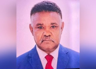 قرار سيادي بتعيين نائب ثاني لمحافظ بنك السودان قرار سيادي بتعيين نائب ثاني لمحافظ بنك السودان