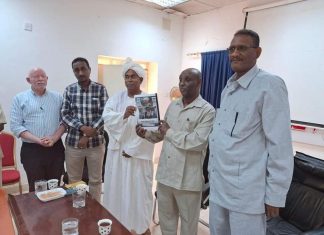 جامعة شندي تتسلم الخطة الاستراتيجية للعشر سنوات القادمة جامعة شندي تتسلم الخطة الاستراتيجية للعشر سنوات القادمة