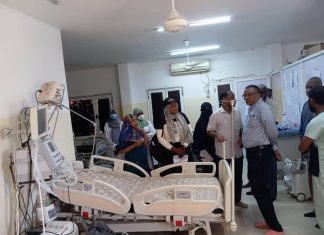 وزير الصحة بالنيل الأبيض يقف على مستوى الخدمات الطبية بمستشفى ربك وزير الصحة بالنيل الأبيض يقف على مستوى الخدمات الطبية بمستشفى ربك
