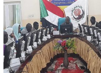 مجلس وزراء جنوب كردفان يجيز تعديلات قانون الحكم المحلي مجلس وزراء جنوب كردفان يجيز تعديلات قانون الحكم المحلي