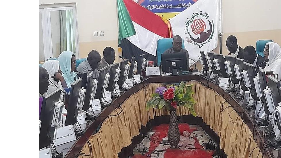 مجلس وزراء جنوب كردفان يجيز تعديلات قانون الحكم المحلي مجلس وزراء جنوب كردفان يجيز تعديلات قانون الحكم المحلي