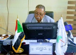 مجلس أمناء الزكاة بالشمالية يجيز تقرير أداء الديوان للنصف الأول مجلس أمناء الزكاة بالشمالية يجيز تقرير أداء الديوان للنصف الأول