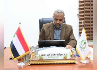 وزير الصحة يترأس اجتماع آلية التنسيق القطرية للدعم العالمي للسودان وزير الصحة يترأس اجتماع آلية التنسيق القطرية للدعم العالمي للسودان