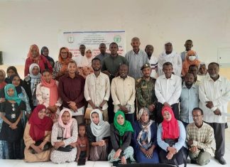 الابيض: تدريب (٥٢)إختصاصي مختبرات فى مجال الإكتشاف المبكر للأمراض الوبائية الابيض: تدريب (٥٢)إختصاصي مختبرات فى مجال الإكتشاف المبكر للأمراض الوبائية